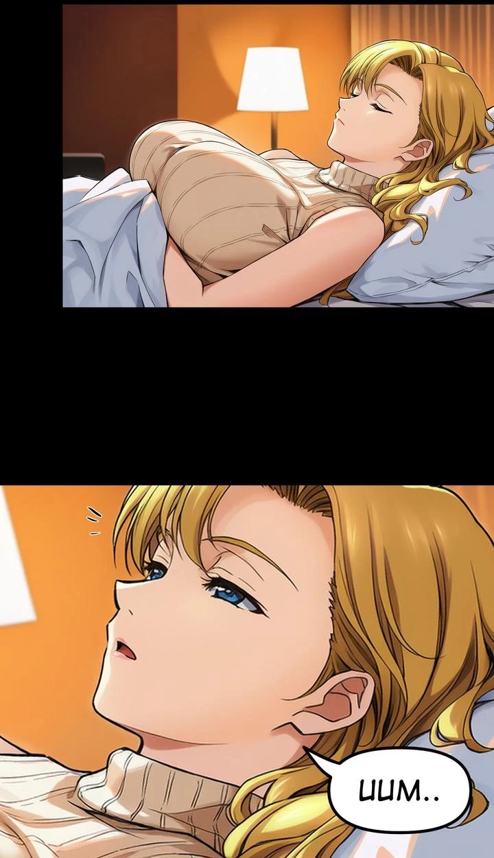 Read Gringo 2061 chapter 15 image 6 on Lezhin