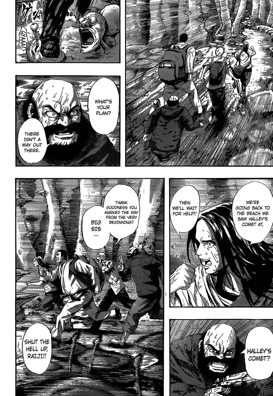 Read Gringo 2061 chapter 2 image 11 on Lezhin