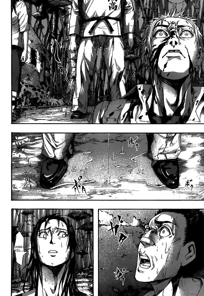 Read Gringo 2061 chapter 2 image 3 on Lezhin