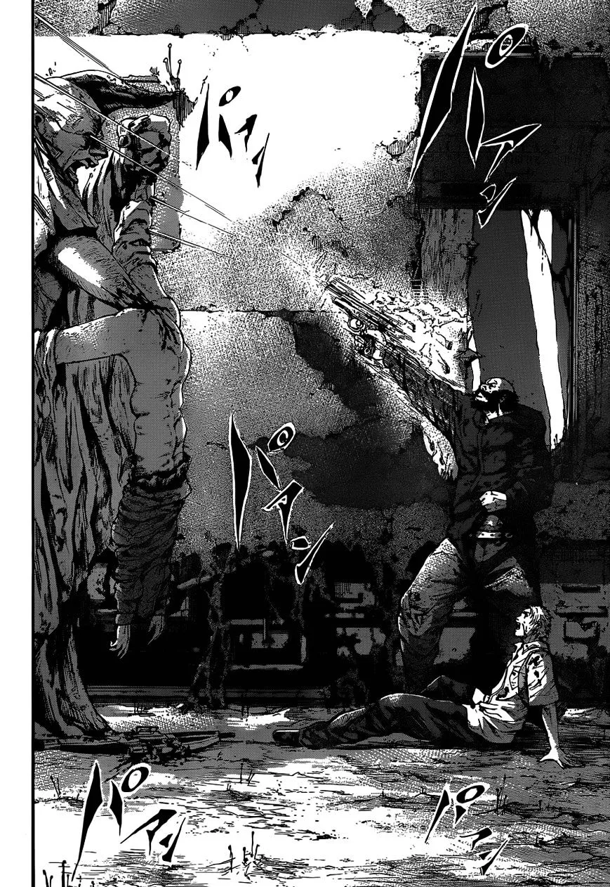 Read Gringo 2061 chapter 2 image 5 on Lezhin
