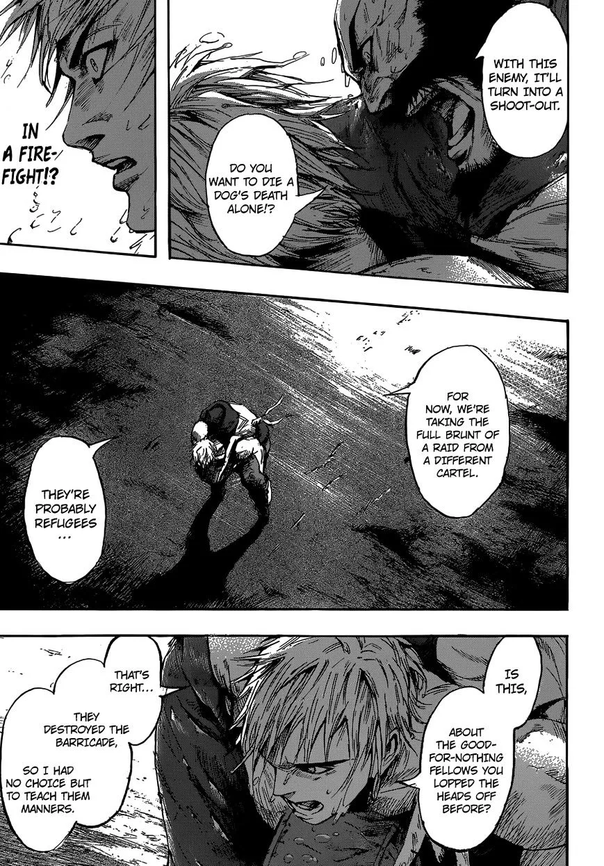Read Gringo 2061 chapter 5 image 12 on Lezhin
