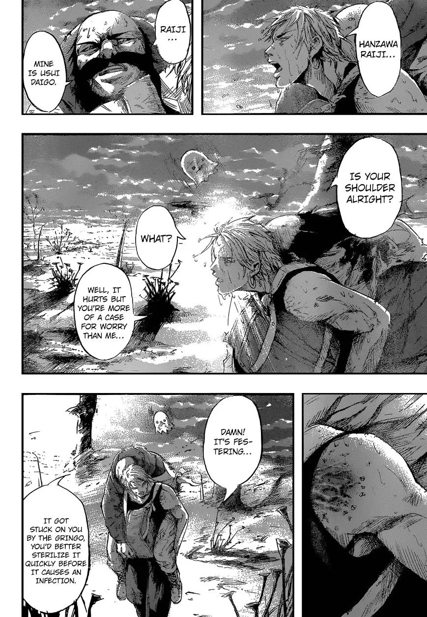 Read Gringo 2061 chapter 5 image 17 on Lezhin