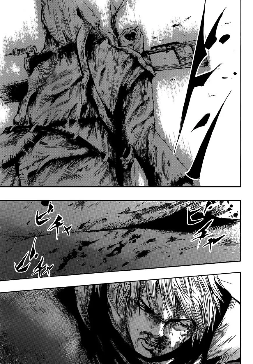 Read Gringo 2061 chapter 5 image 34 on Lezhin