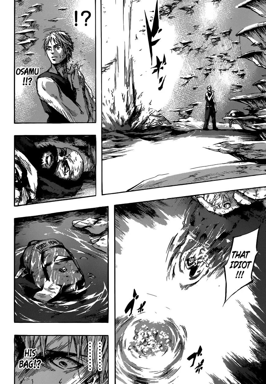 Read Gringo 2061 chapter 5 image 5 on Lezhin