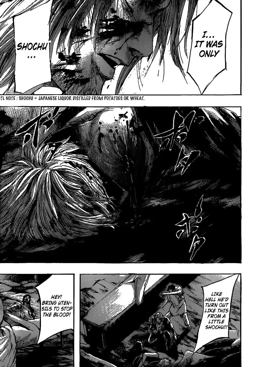 Read Gringo 2061 chapter 6 image 16 on Lezhin