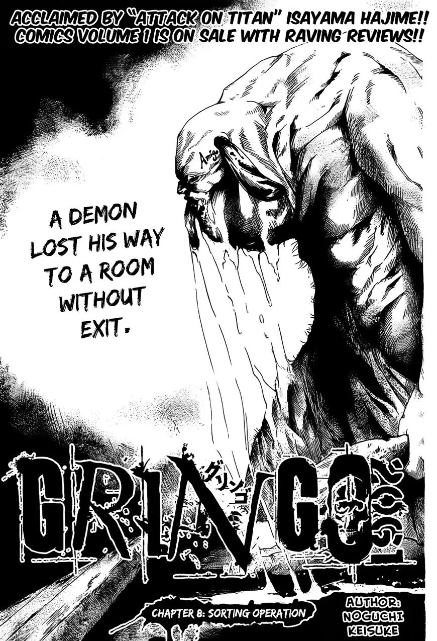 Read Gringo 2061 chapter 8 image 1 on Lezhin