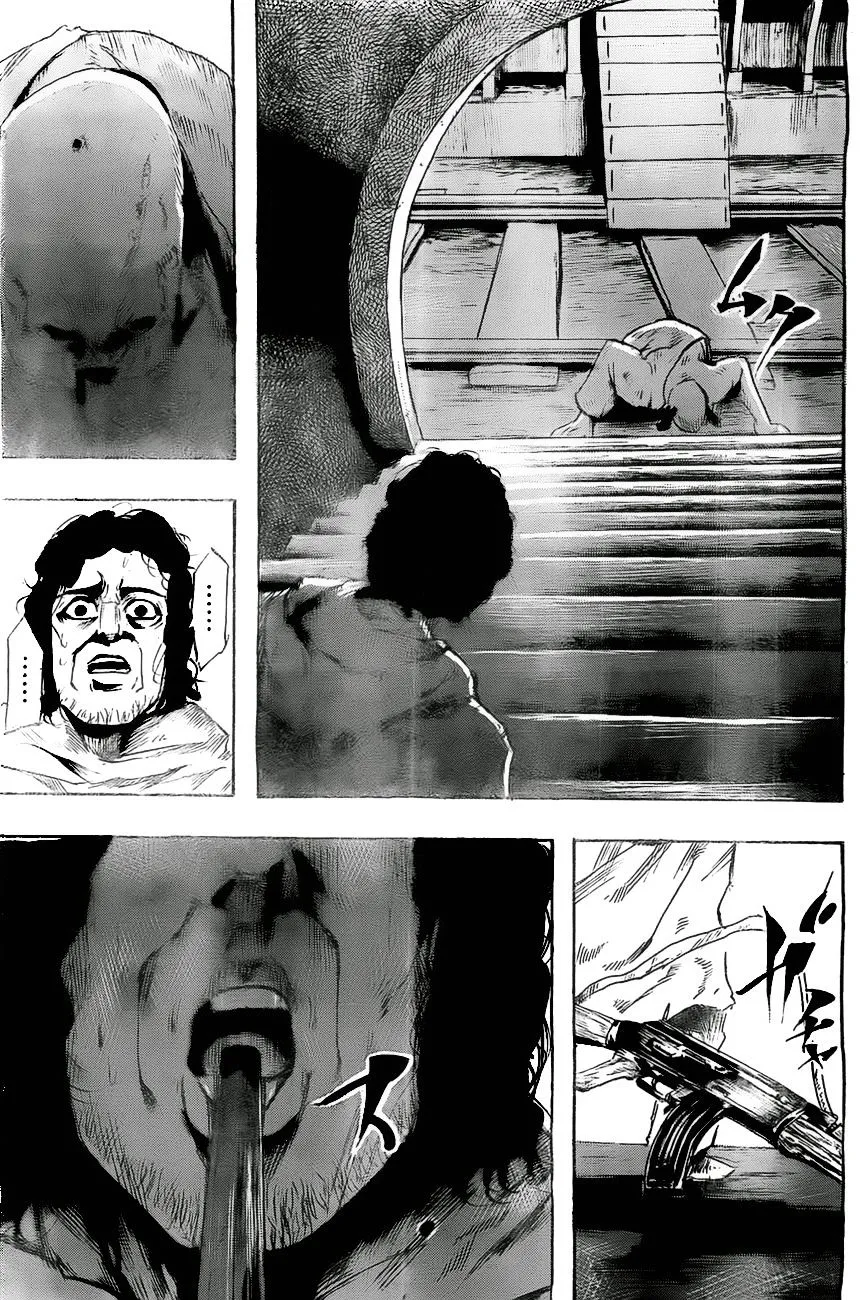 Read Gringo 2061 chapter 8 image 22 on Lezhin