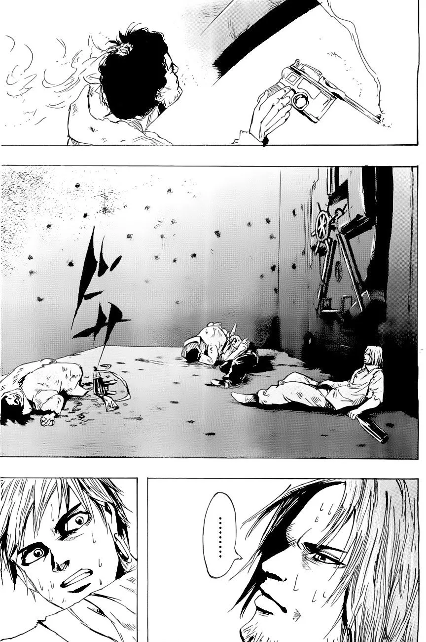 Read Gringo 2061 chapter 8 image 24 on Lezhin