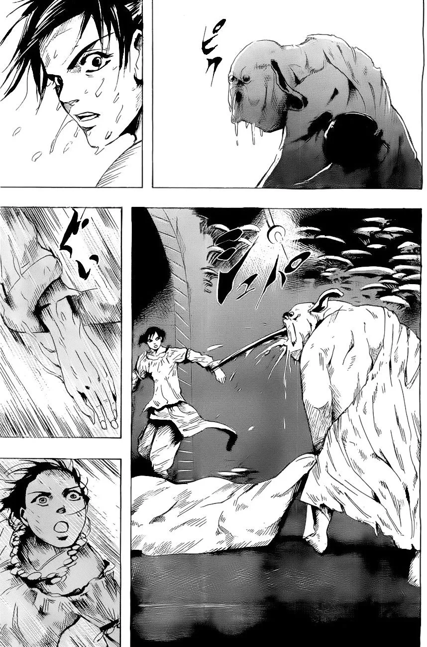 Read Gringo 2061 chapter 8 image 8 on Lezhin