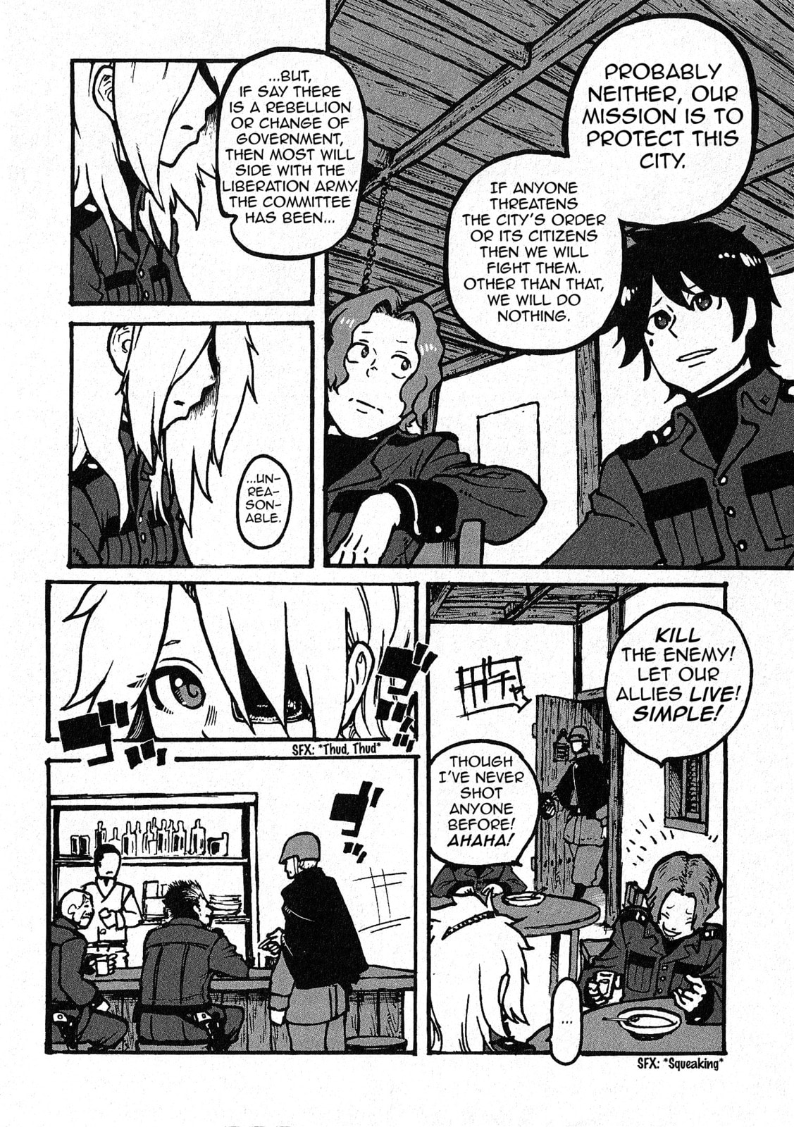 Read Groundless chapter 1.2 image 18 on Lezhin
