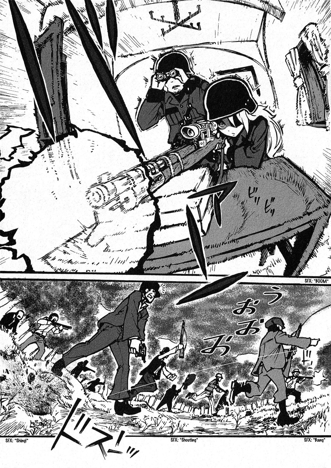 Read Groundless chapter 1.3 image 22 on Lezhin