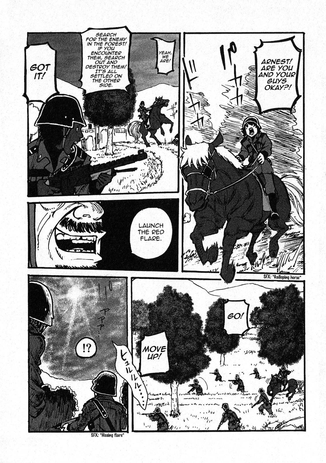 Read Groundless chapter 1.4 image 7 on Lezhin