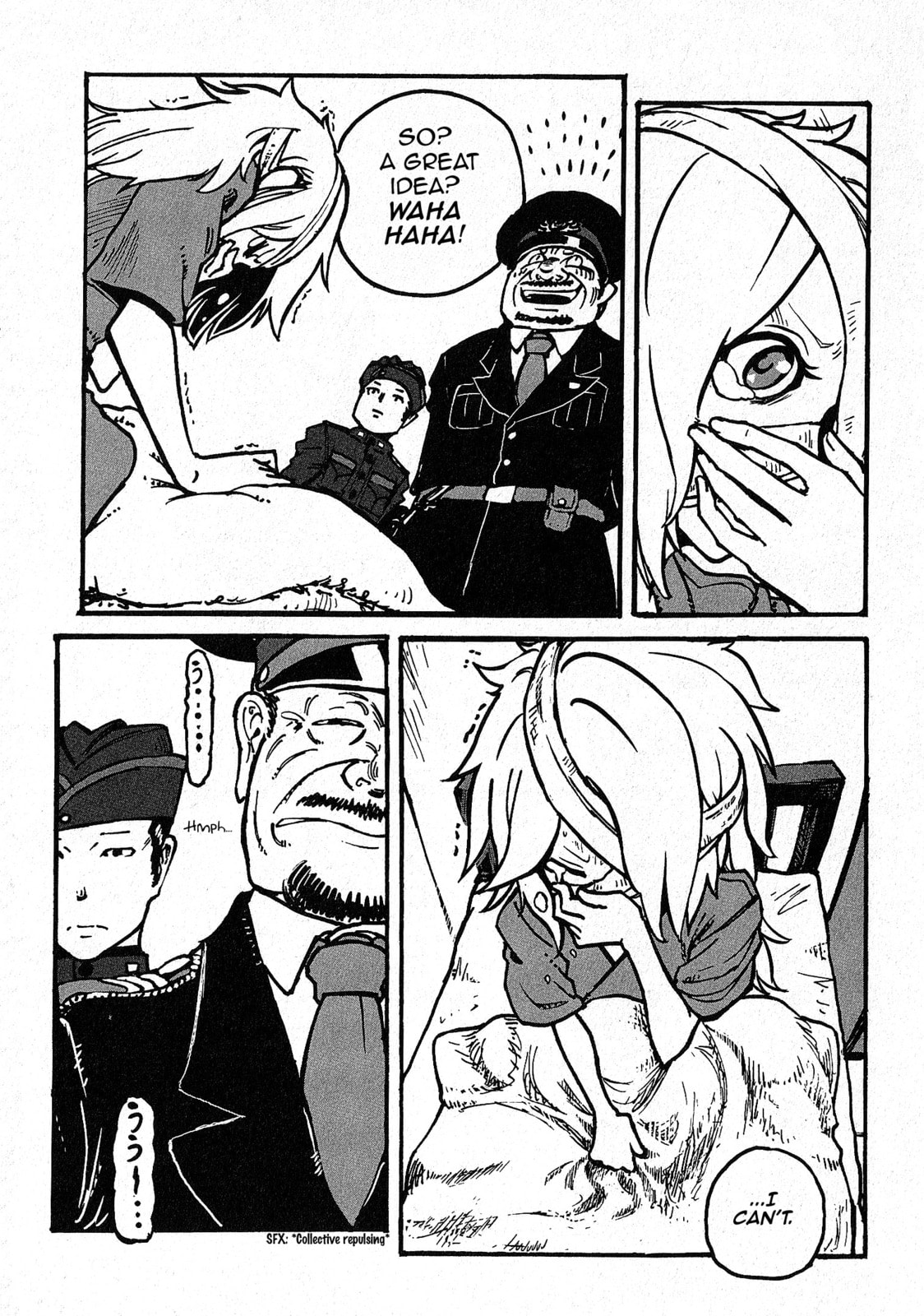 Read Groundless chapter 1 image 32 on Lezhin