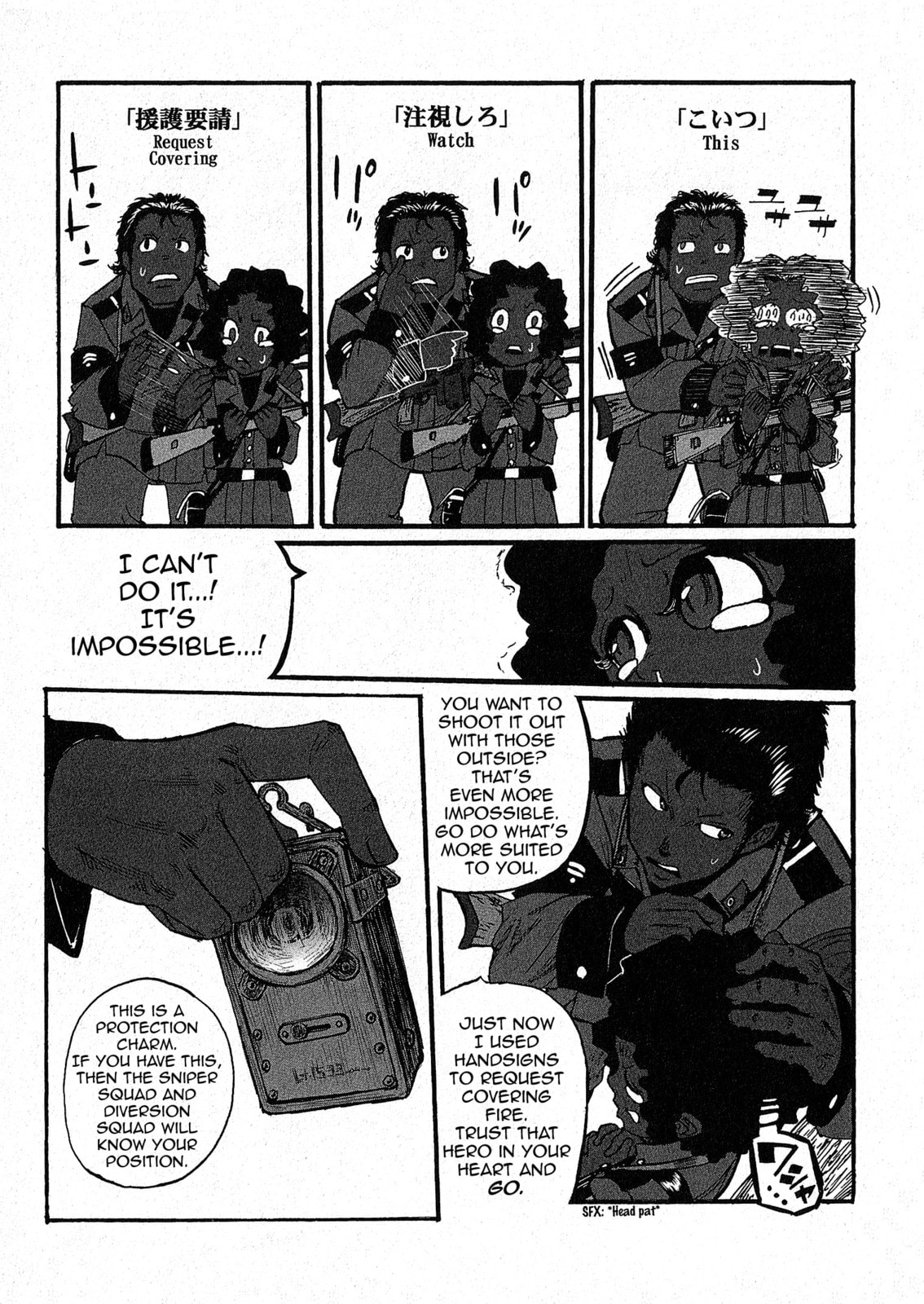 Read Groundless chapter 10 image 11 on Lezhin
