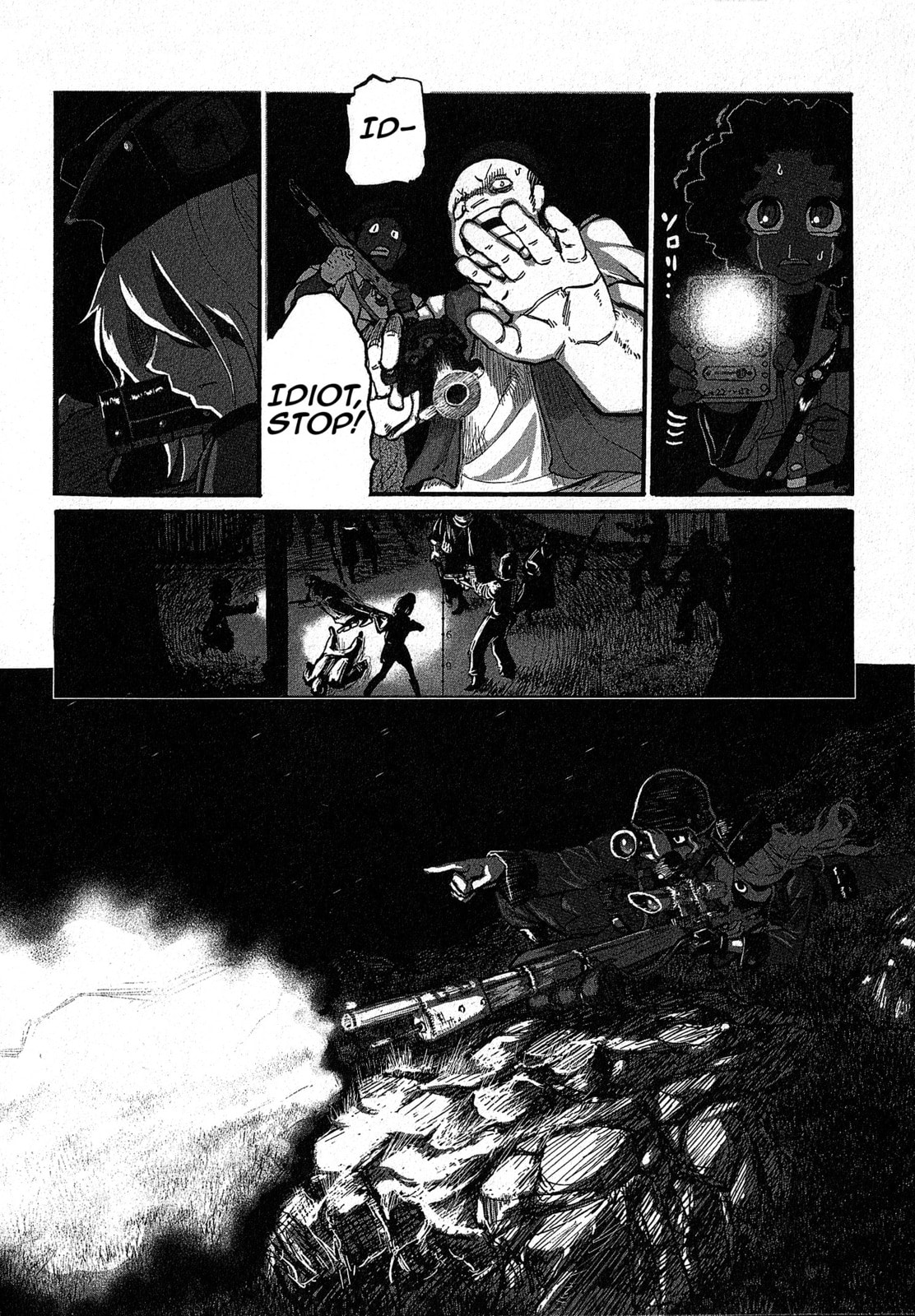 Read Groundless chapter 10 image 25 on Lezhin