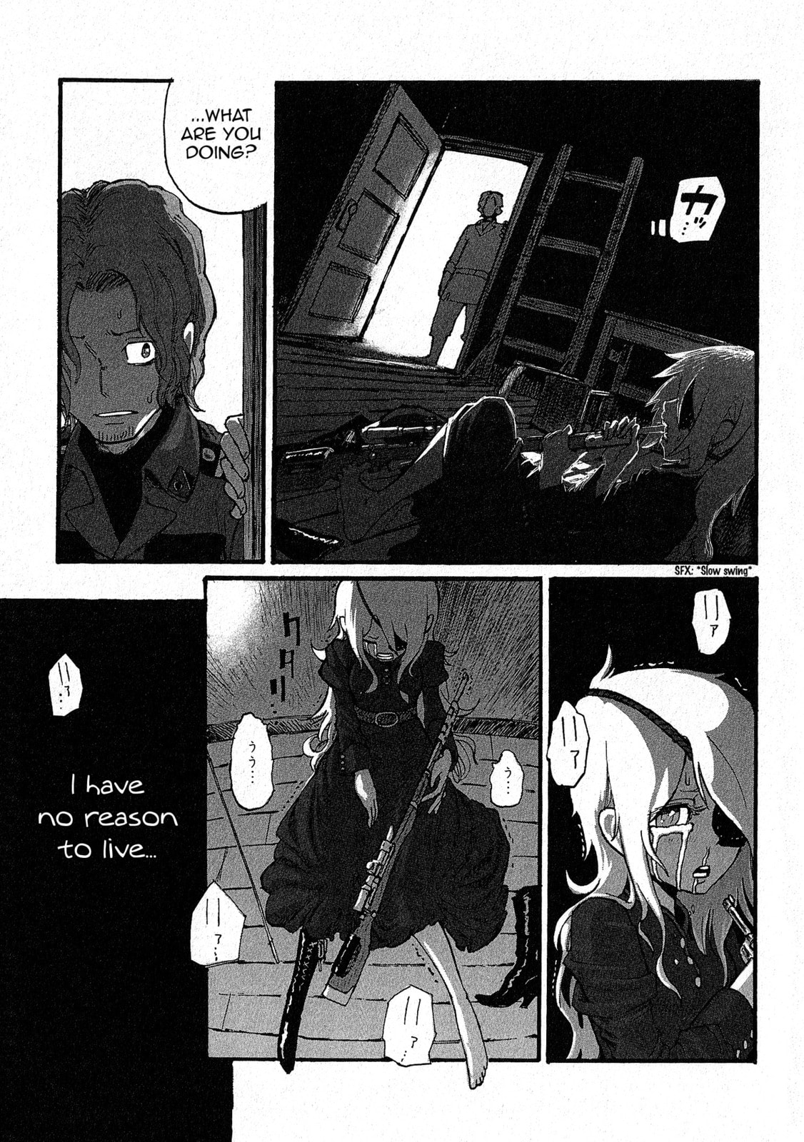 Read Groundless chapter 10 image 5 on Lezhin