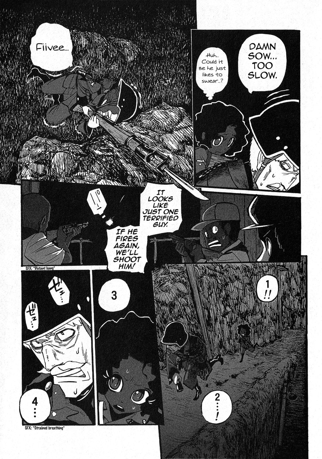Read Groundless chapter 11 image 15 on Lezhin