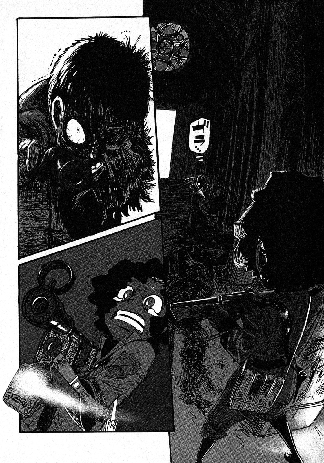 Read Groundless chapter 11 image 20 on Lezhin