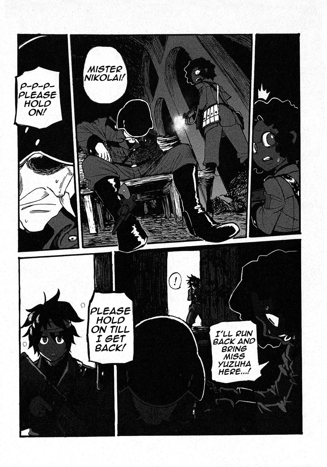 Read Groundless chapter 11 image 22 on Lezhin