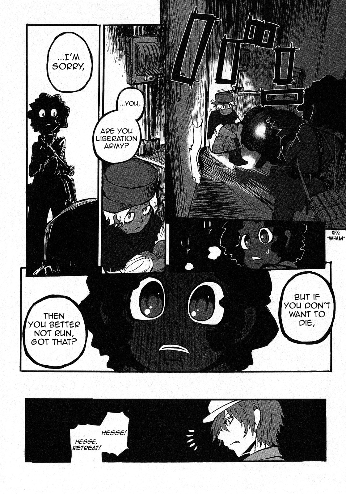 Read Groundless chapter 11 image 30 on Lezhin