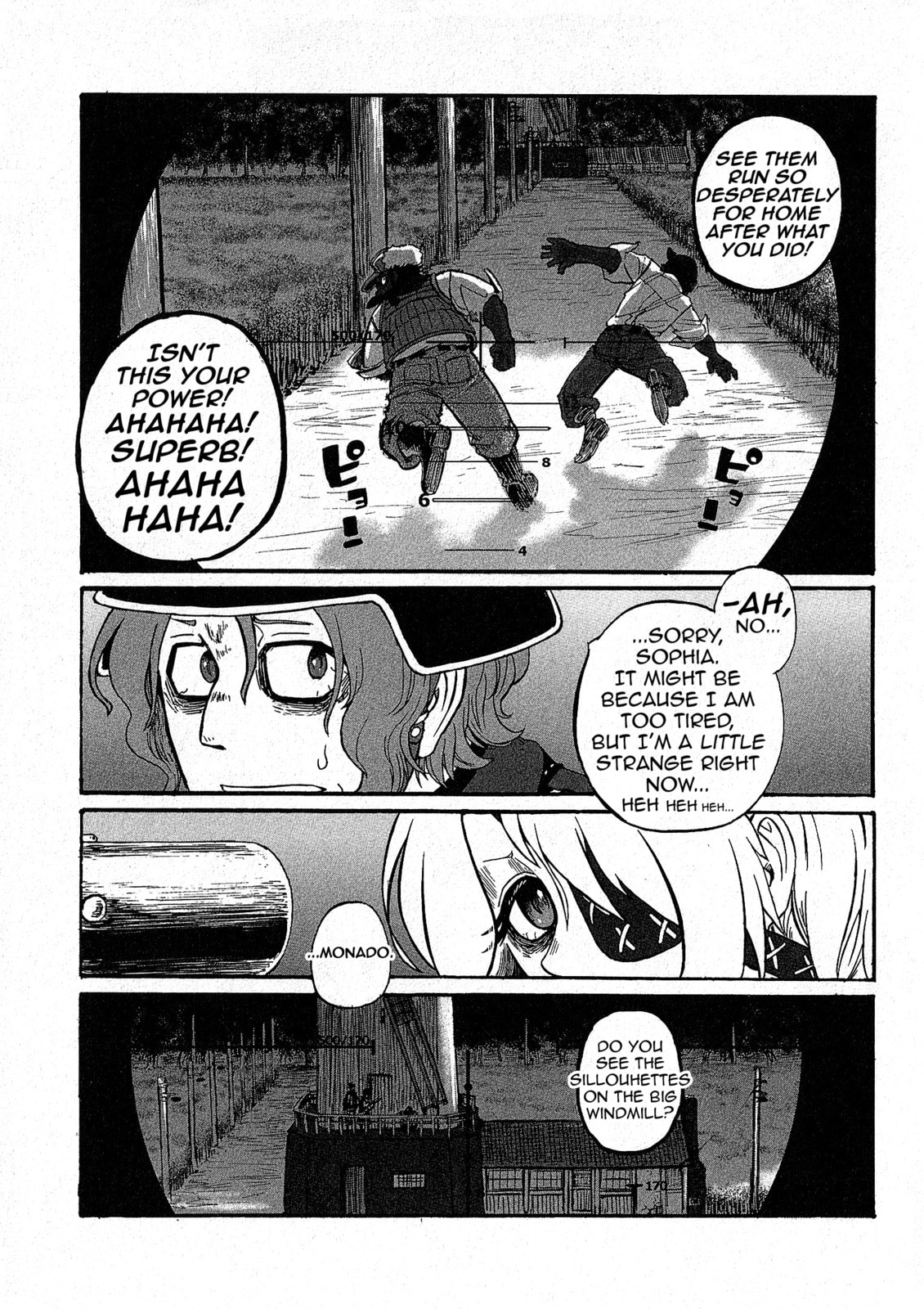 Read Groundless chapter 12.1 image 20 on Lezhin