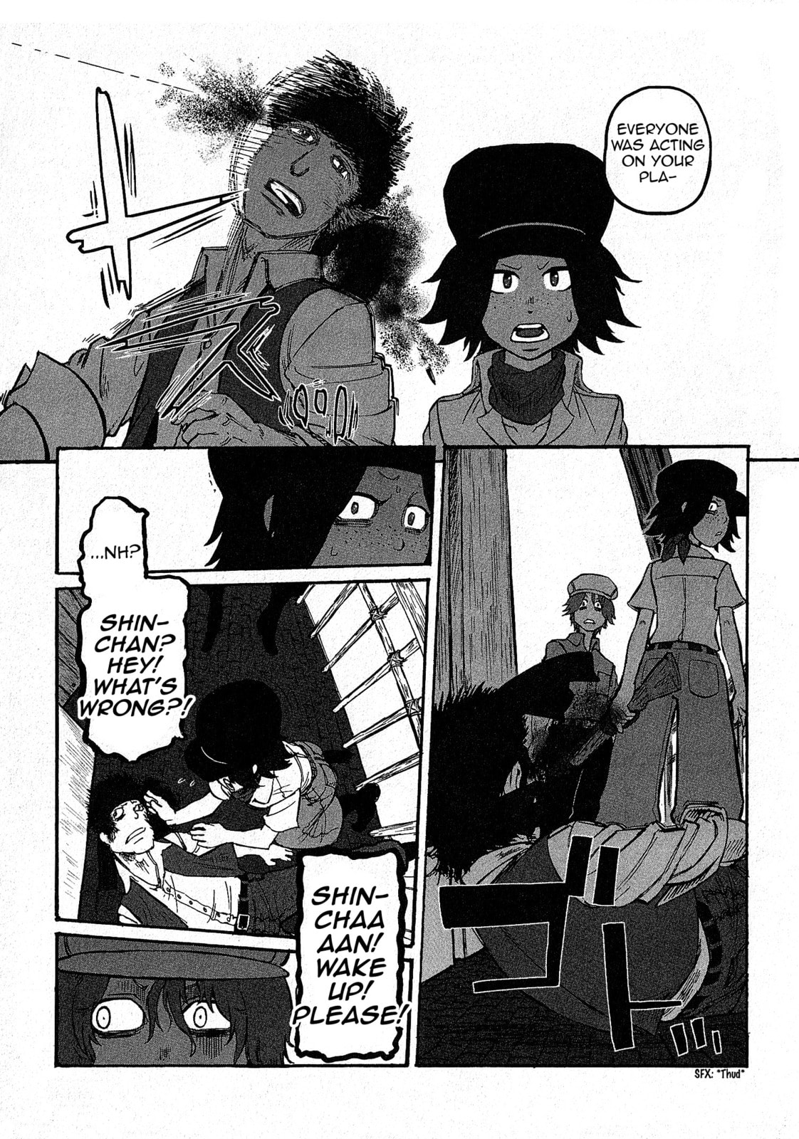 Read Groundless chapter 12.1 image 24 on Lezhin