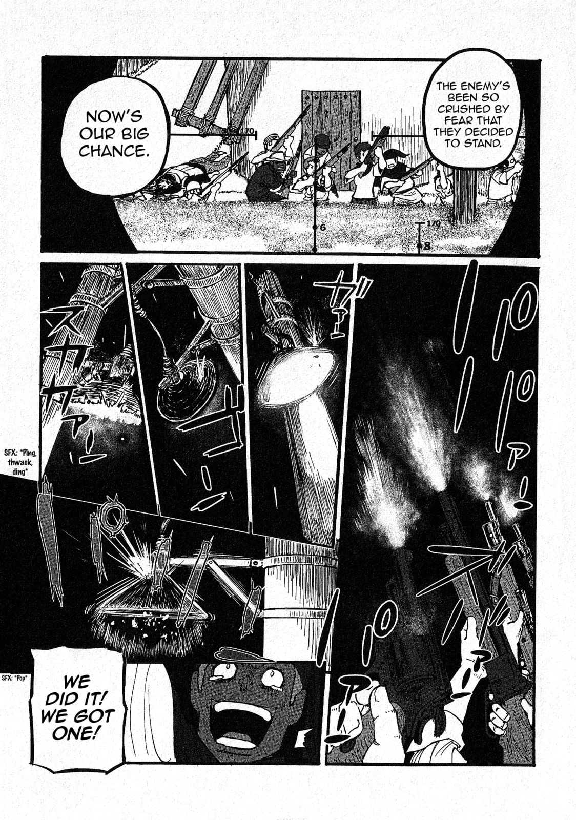 Read Groundless chapter 12.1 image 4 on Lezhin