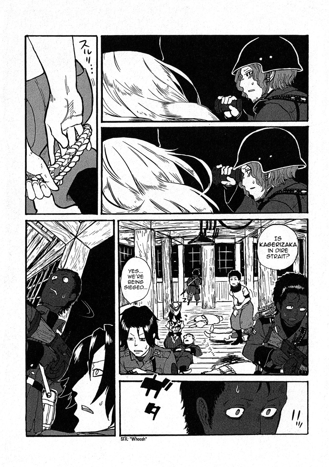 Read Groundless chapter 12.1 image 8 on Lezhin