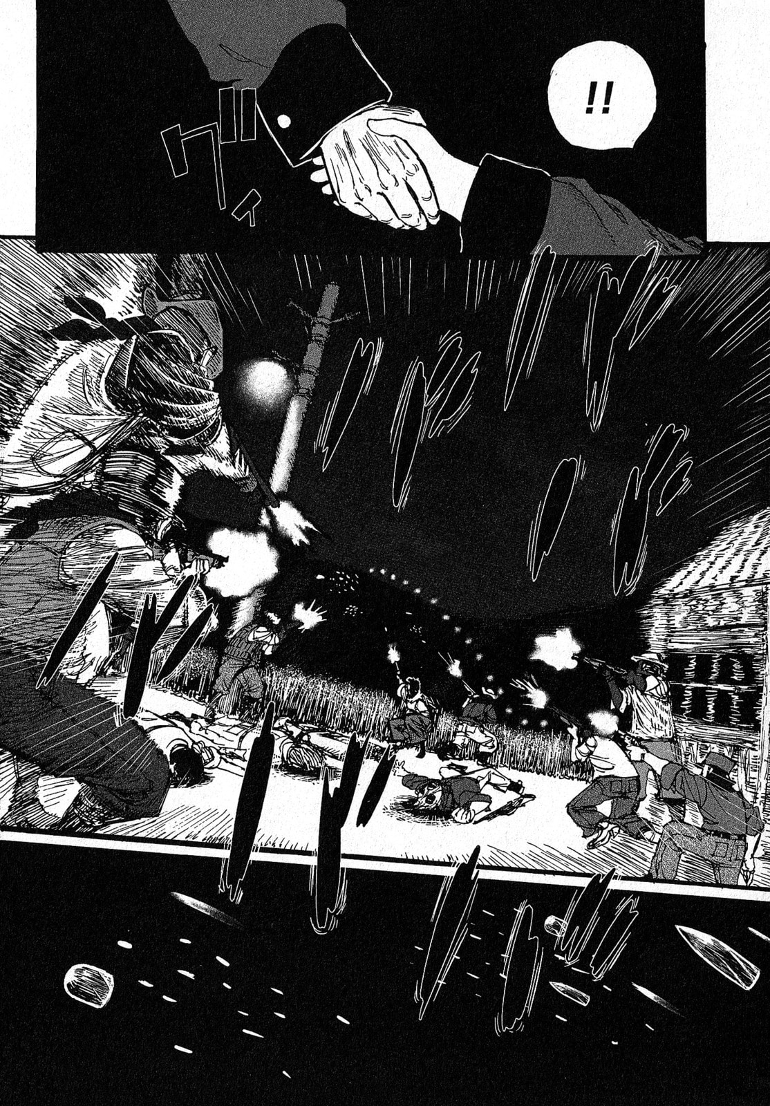 Read Groundless chapter 12 image 13 on Lezhin