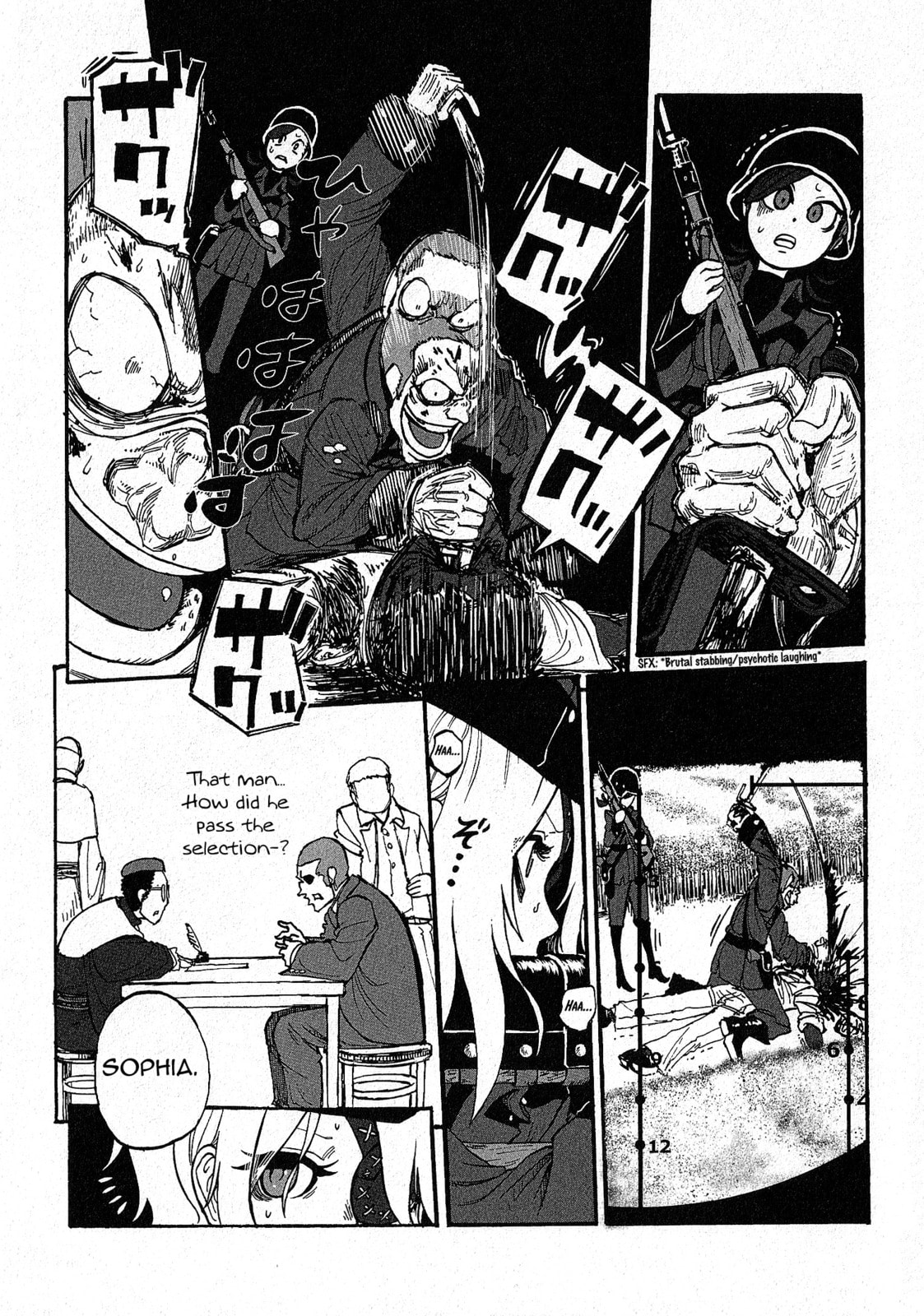 Read Groundless chapter 12 image 35 on Lezhin