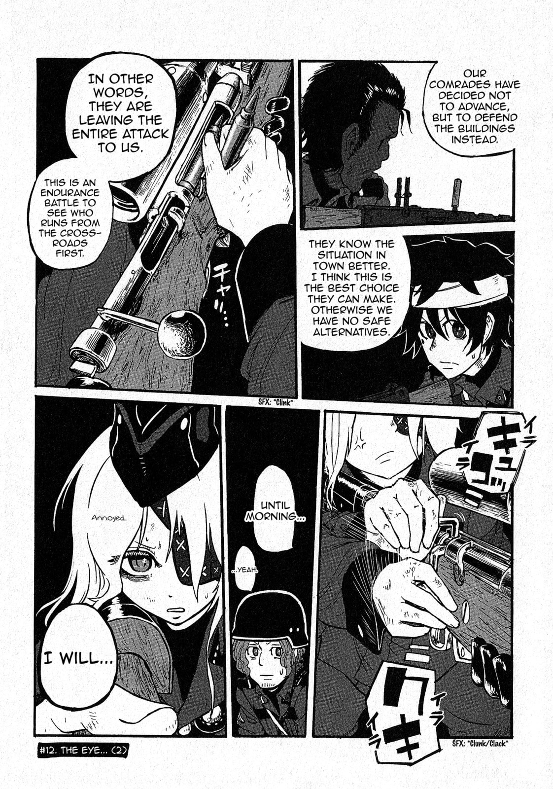 Read Groundless chapter 12 image 37 on Lezhin