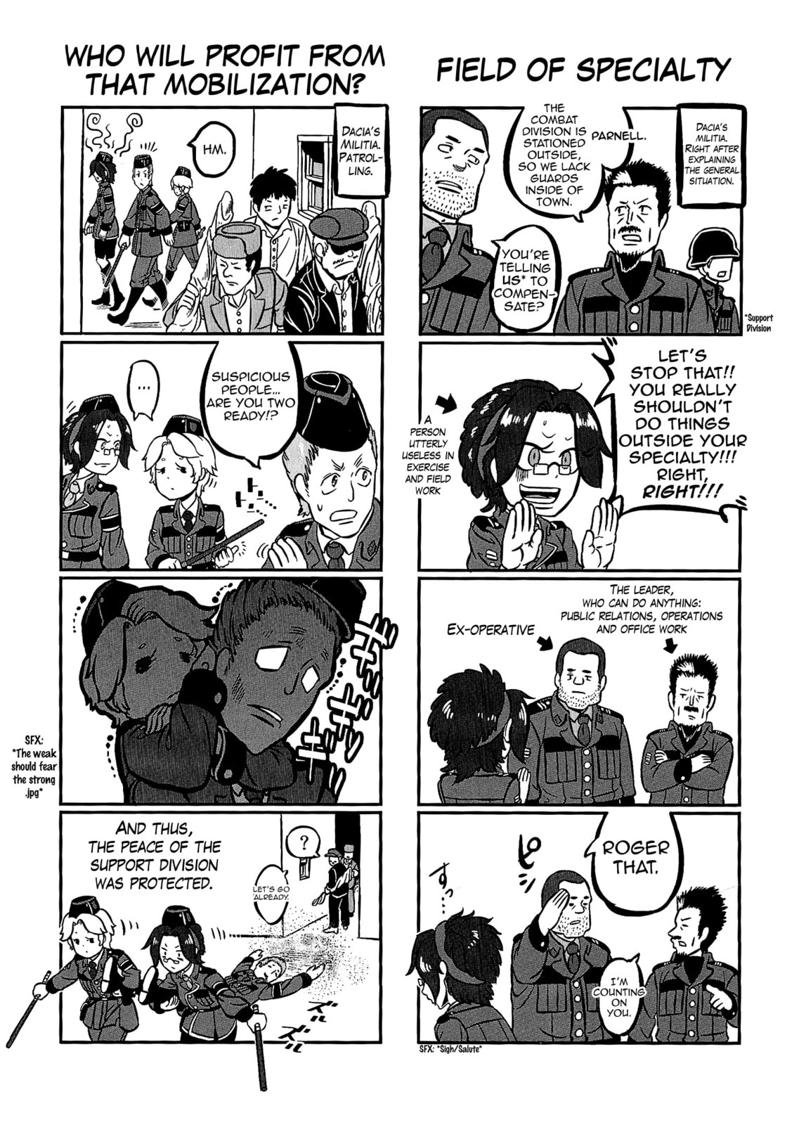 Read Groundless chapter 13.5 image 0 on Lezhin