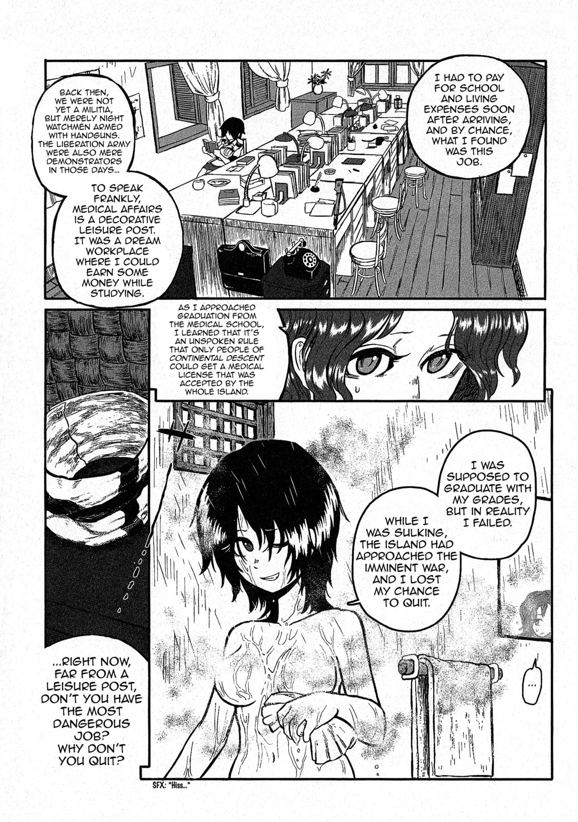 Read Groundless chapter 13 image 19 on Lezhin