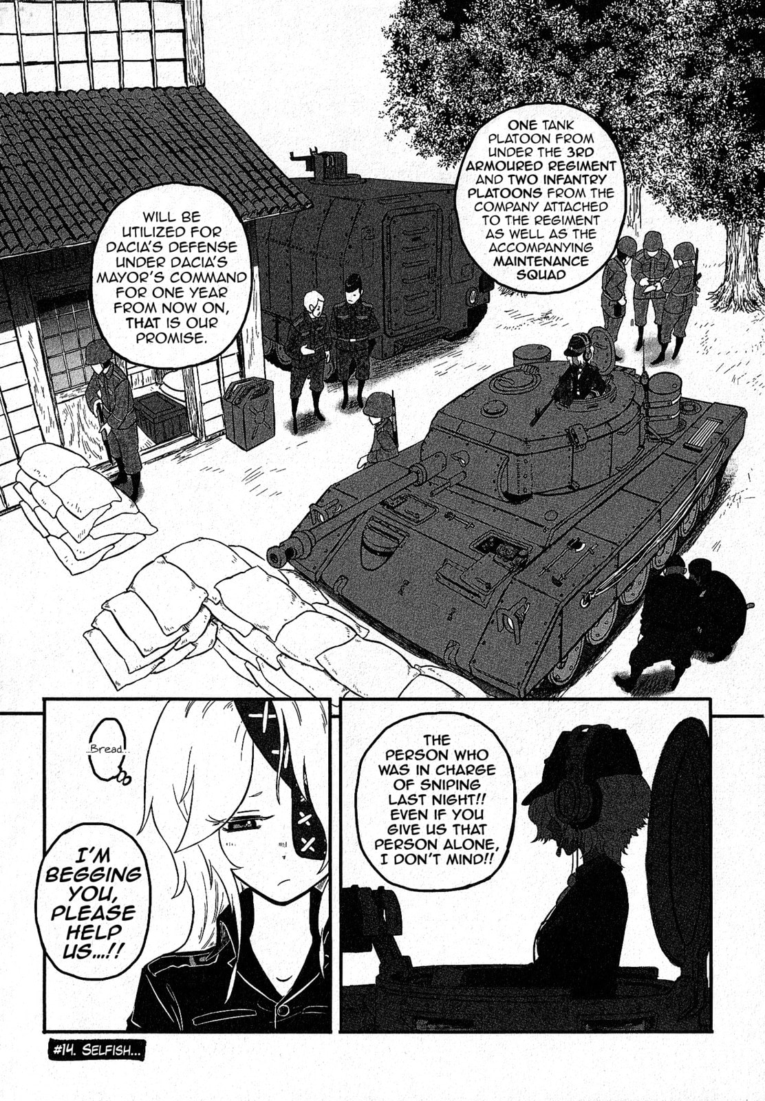 Read Groundless chapter 13 image 40 on Lezhin