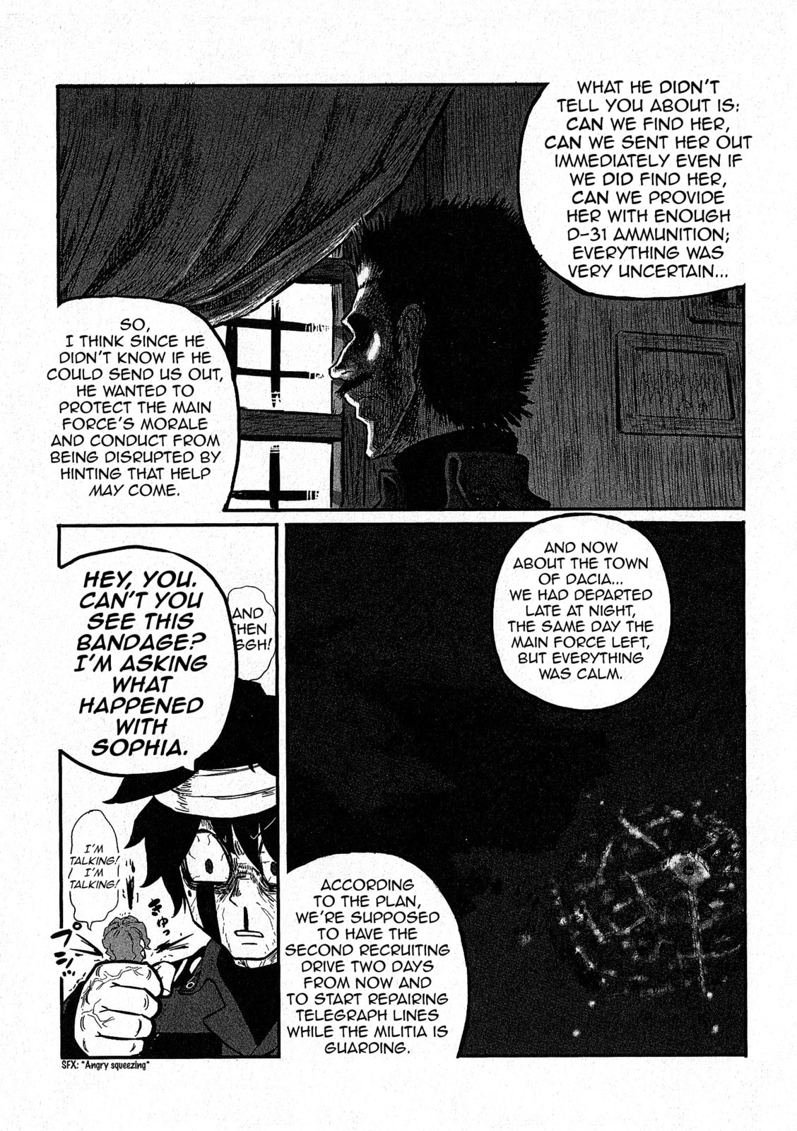 Read Groundless chapter 13 image 7 on Lezhin