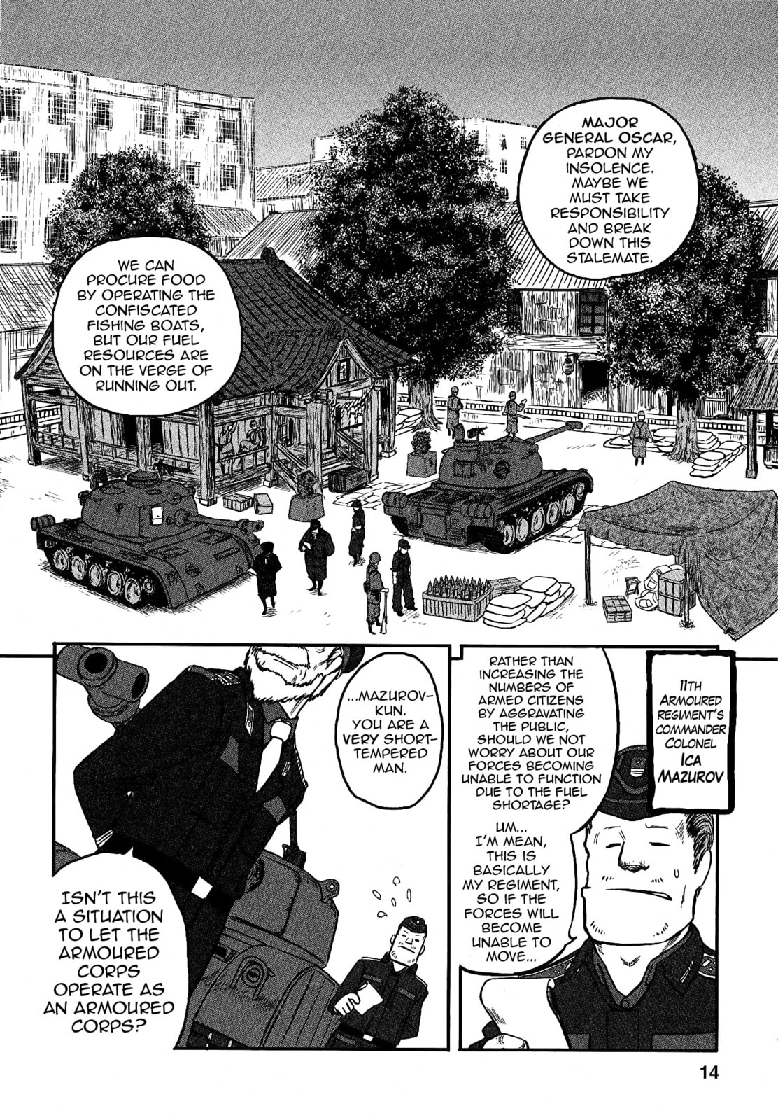 Read Groundless chapter 14 image 14 on Lezhin