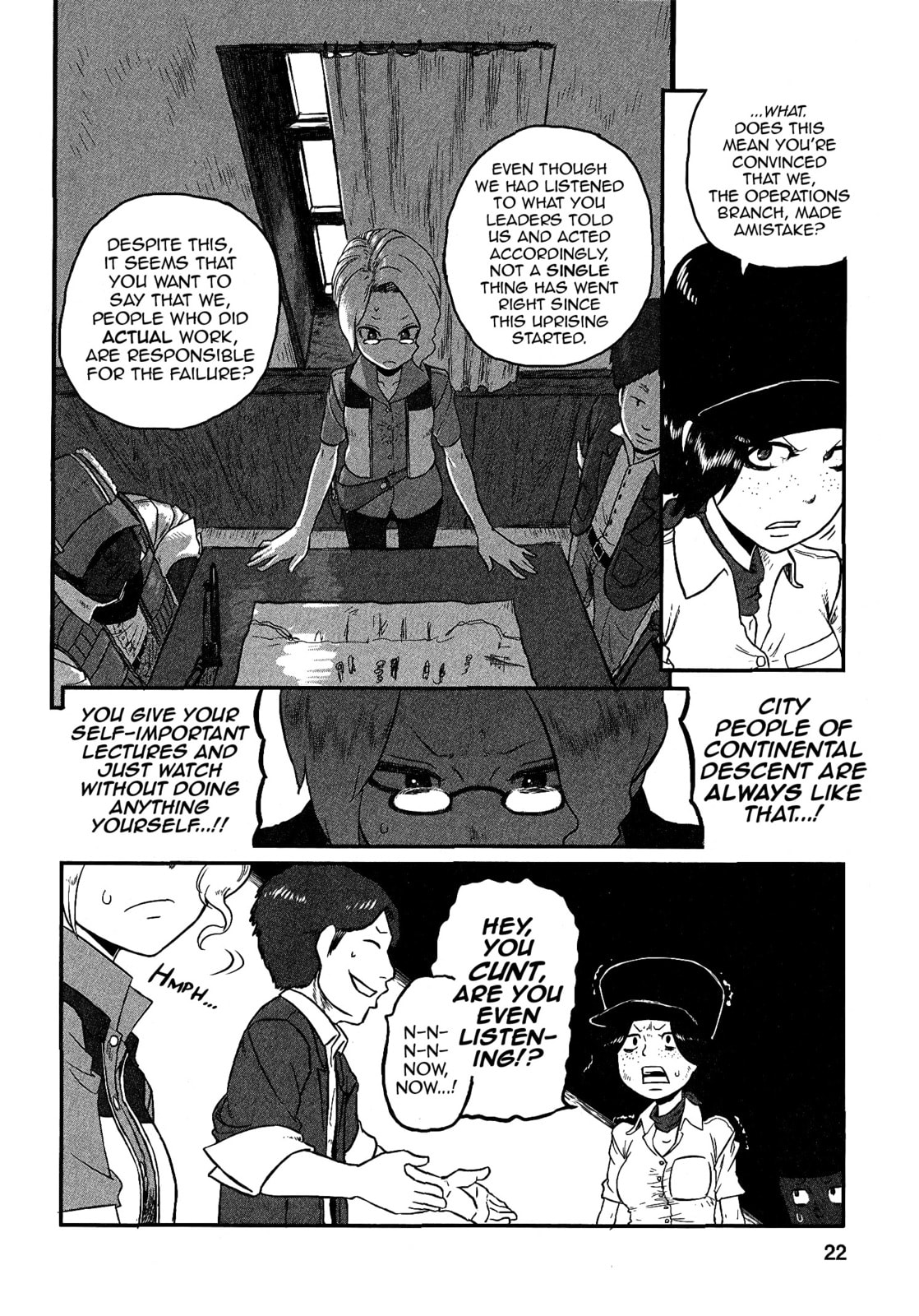 Read Groundless chapter 14 image 22 on Lezhin