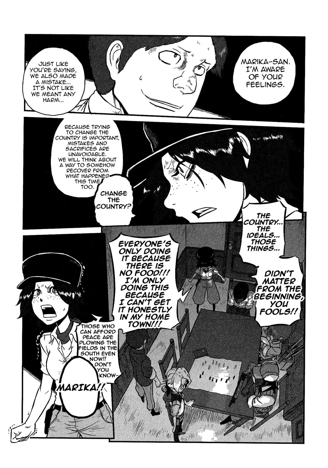 Read Groundless chapter 14 image 23 on Lezhin