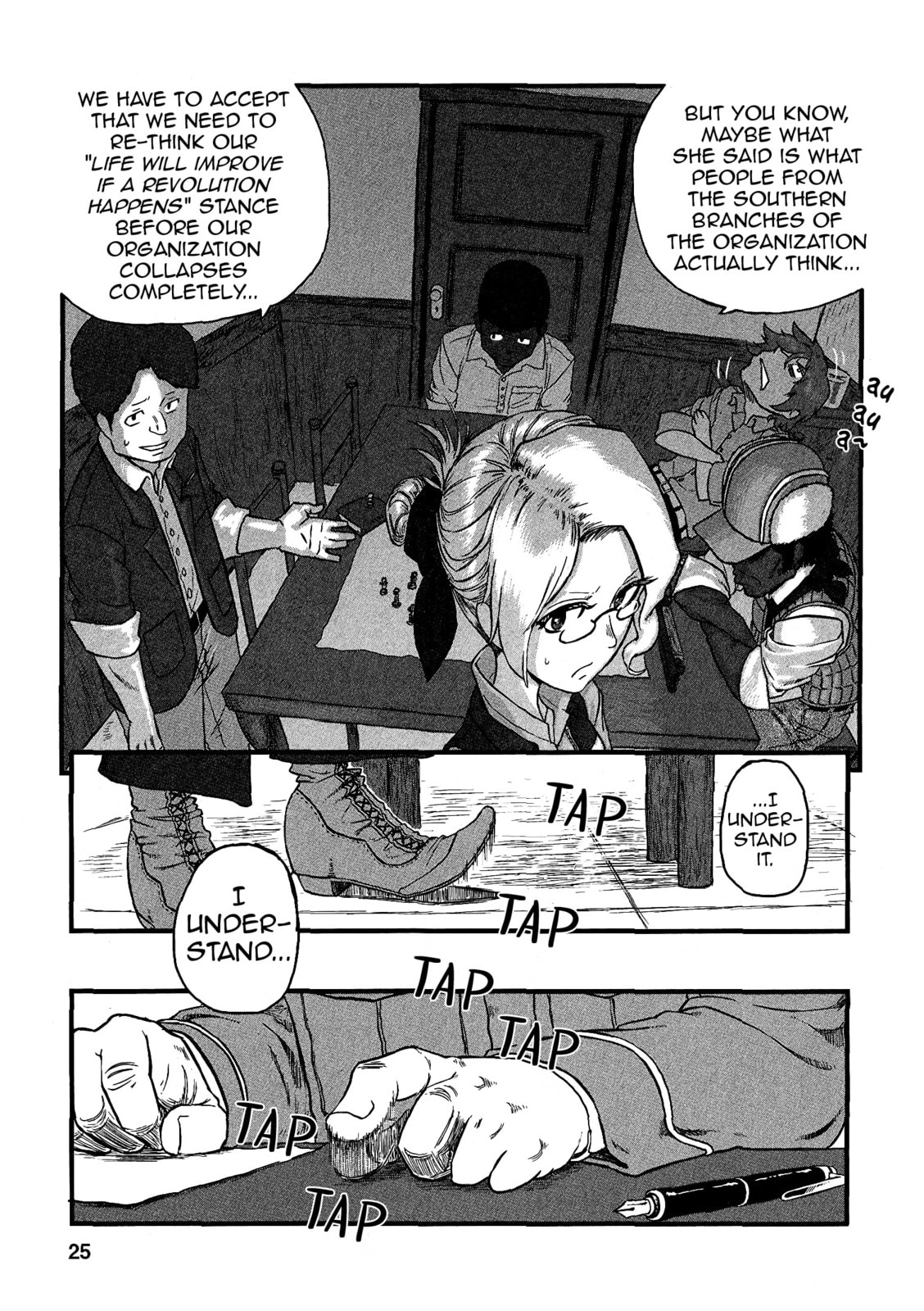 Read Groundless chapter 14 image 25 on Lezhin
