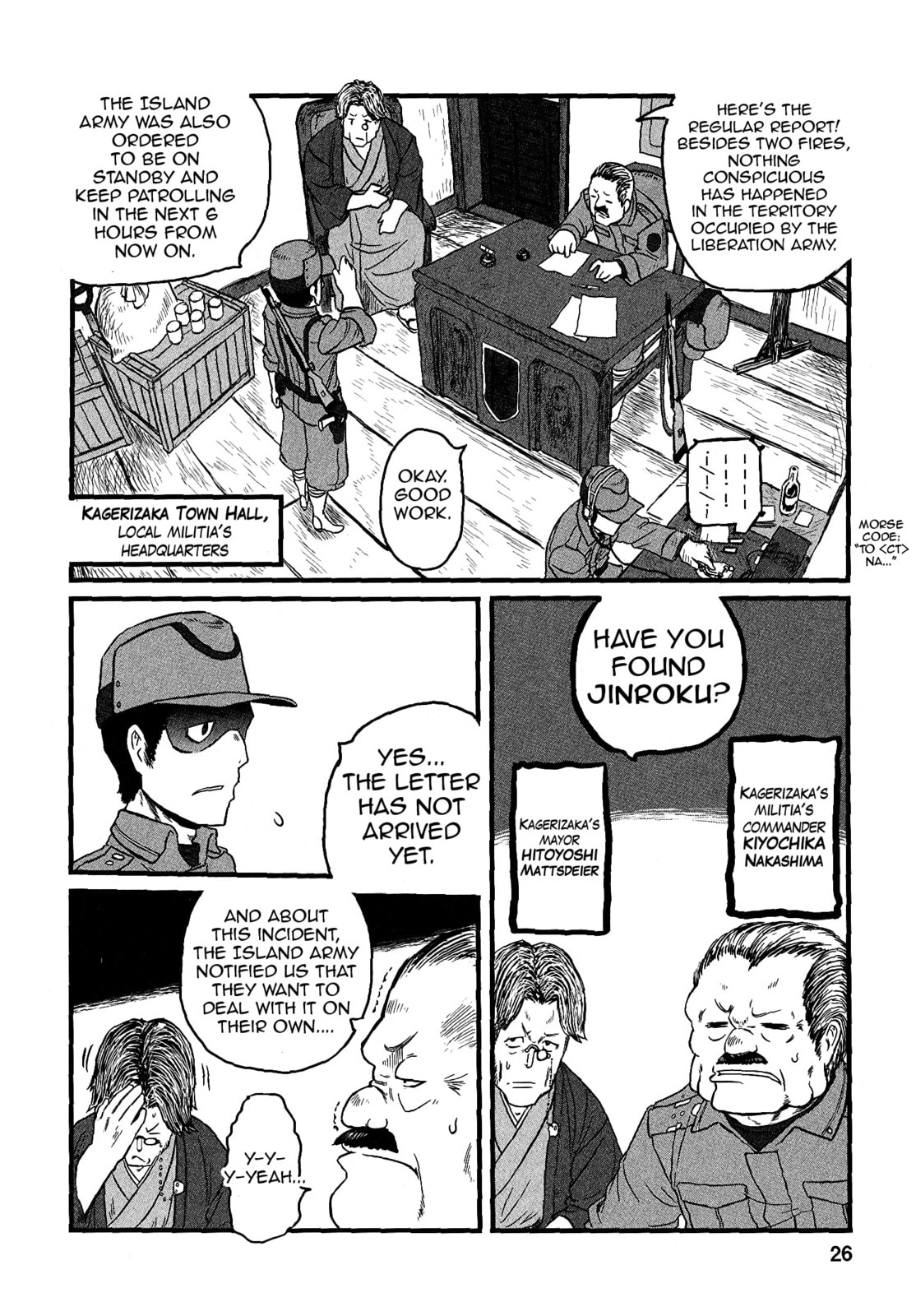 Read Groundless chapter 14 image 26 on Lezhin