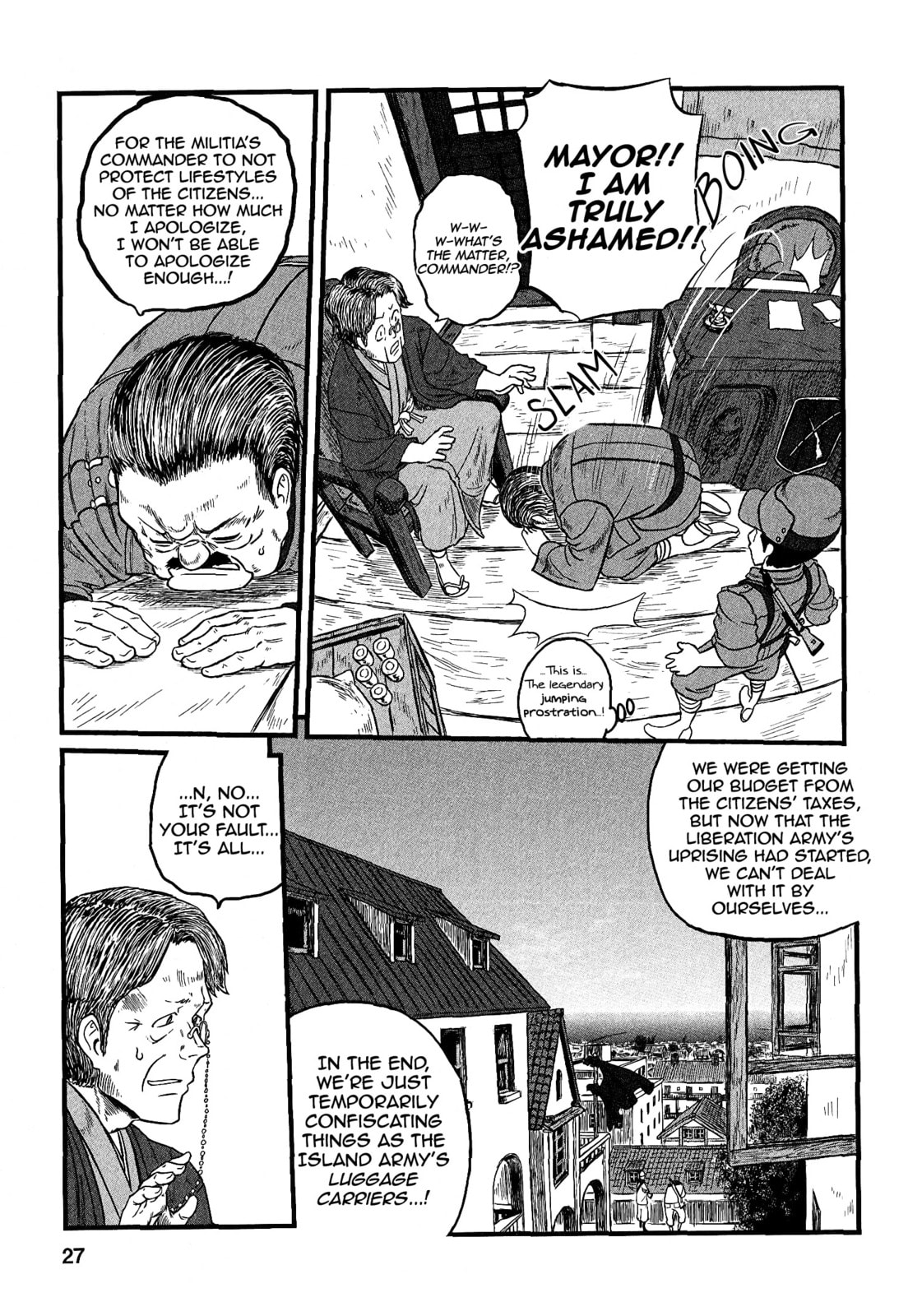 Read Groundless chapter 14 image 27 on Lezhin