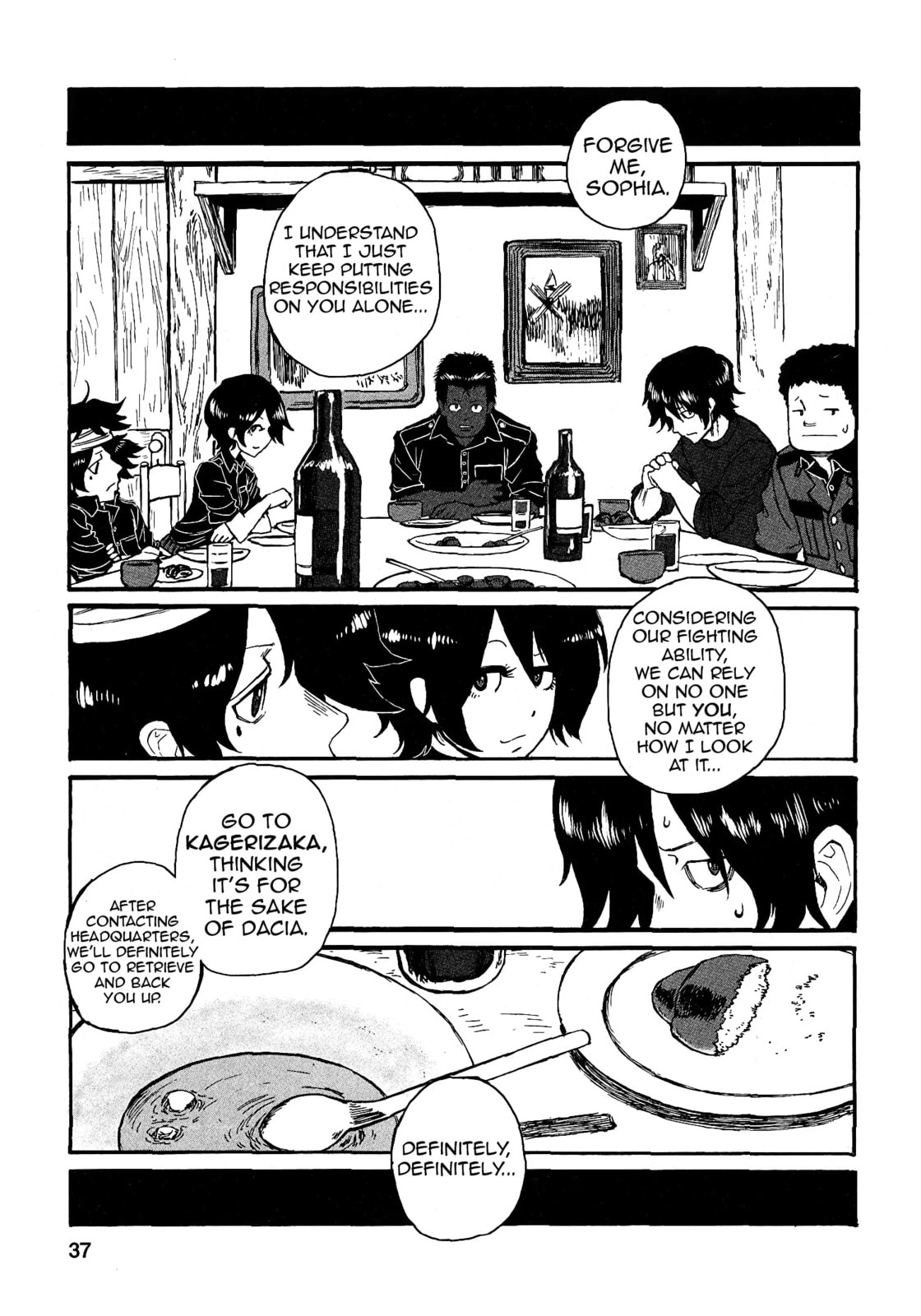 Read Groundless chapter 15 image 0 on Lezhin