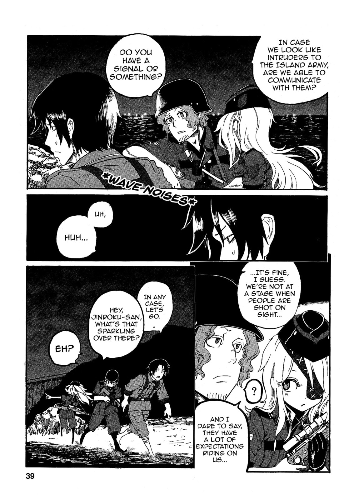 Read Groundless chapter 15 image 2 on Lezhin