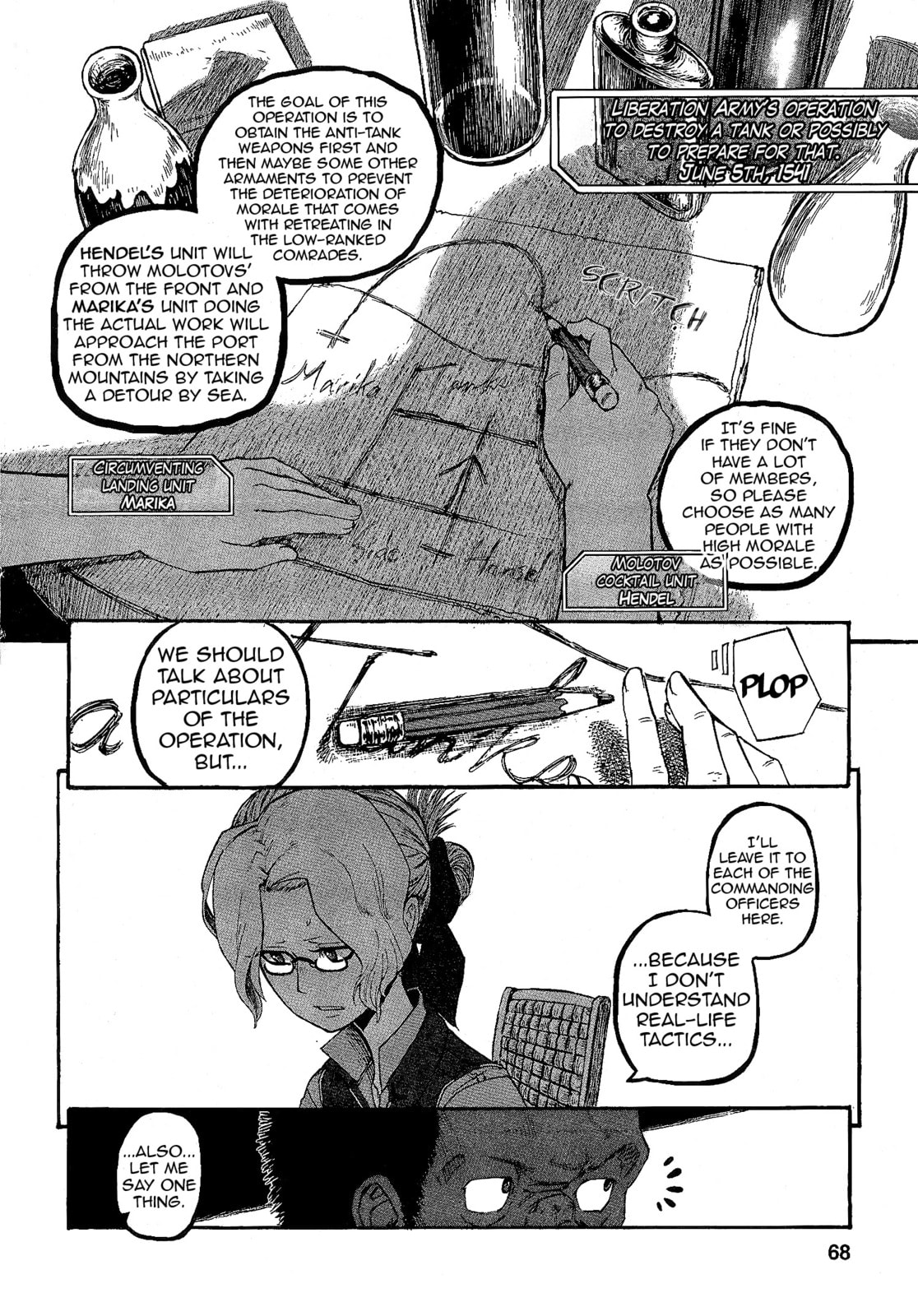 Read Groundless chapter 15 image 31 on Lezhin