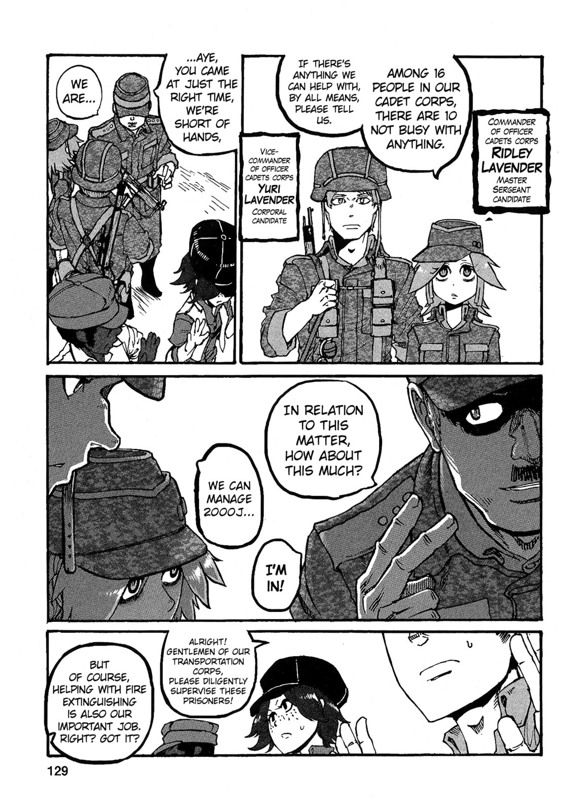 Read Groundless chapter 17 image 16 on Lezhin