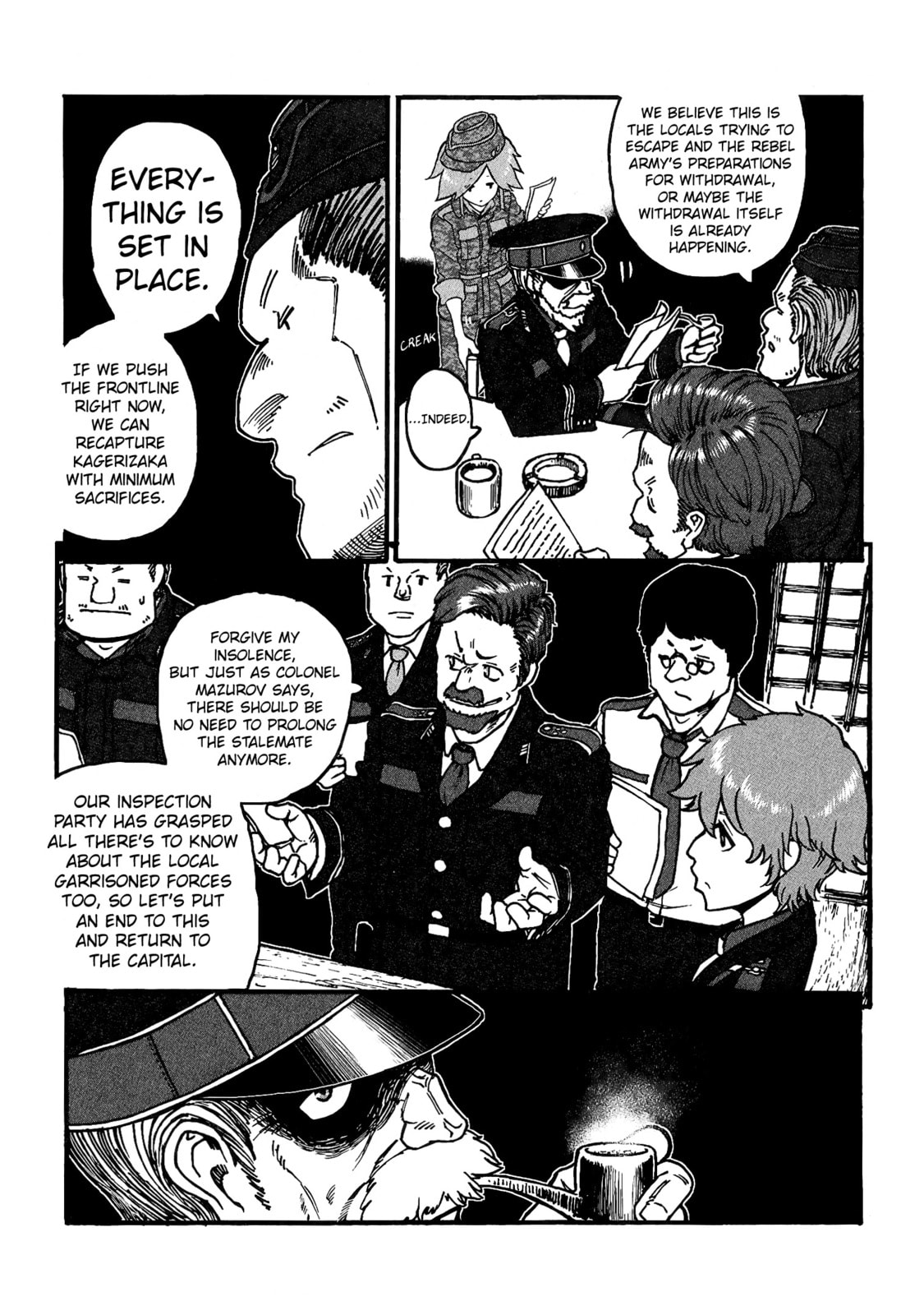 Read Groundless chapter 18 image 12 on Lezhin