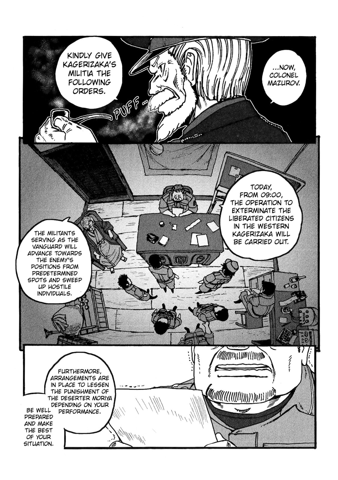 Read Groundless chapter 18 image 16 on Lezhin