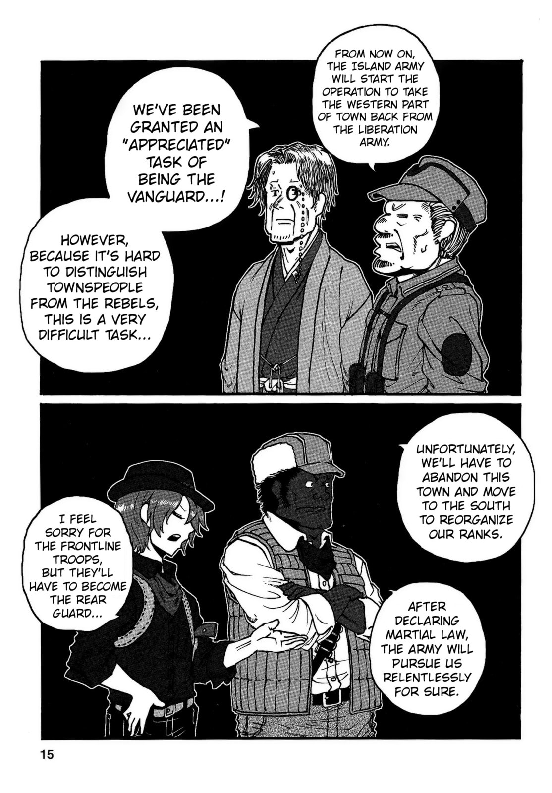 Read Groundless chapter 19 image 16 on Lezhin