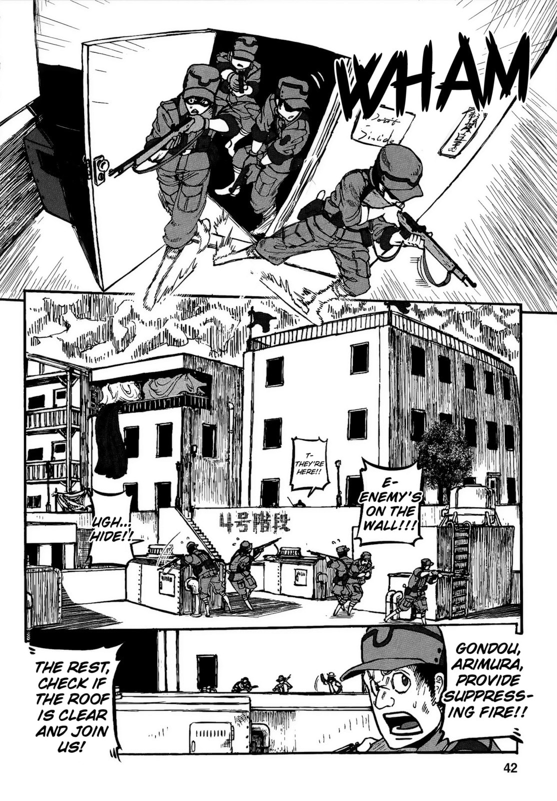 Read Groundless chapter 19 image 43 on Lezhin