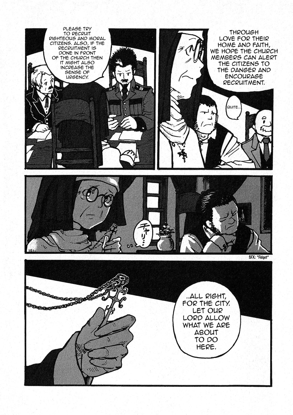 Read Groundless chapter 2 image 7 on Lezhin